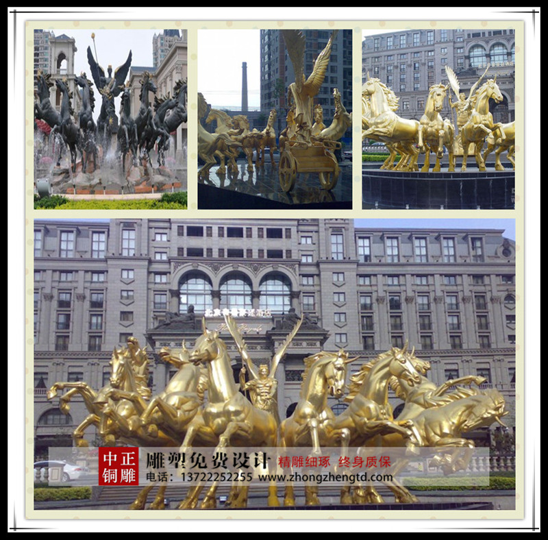 阿波罗战车 - 万能看图王_副本800.jpg