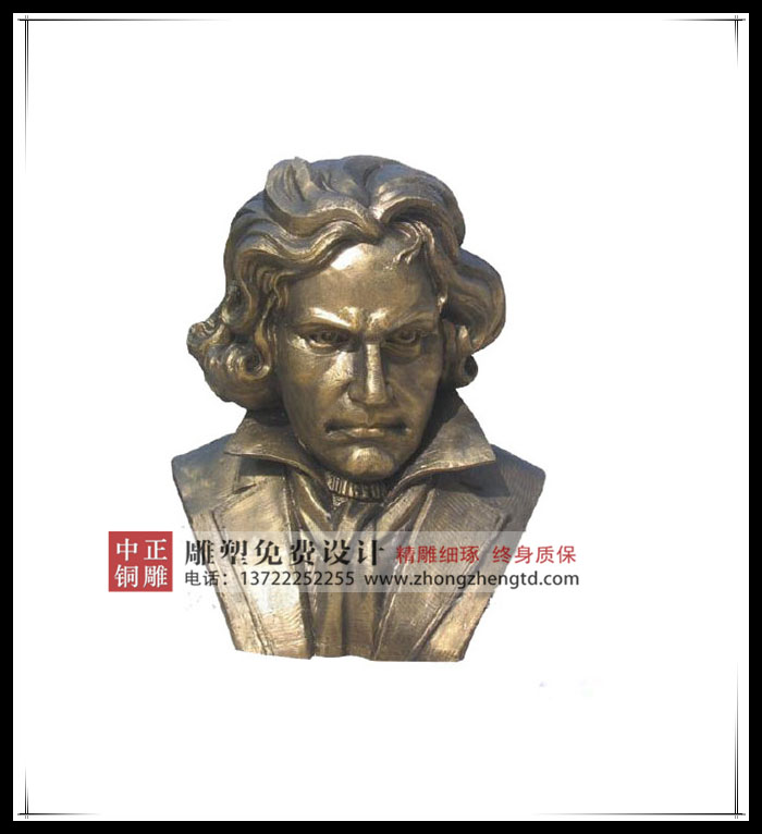 贝多芬1.jpg 贝多芬1.jpg