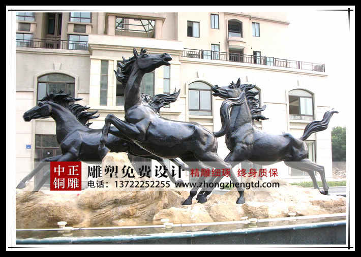 20111224154333100 - 万能看图王_副本.jpg