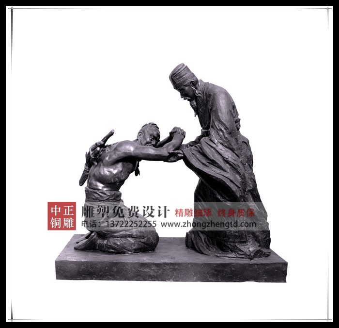 景观雕塑 - 副本.jpg 景观雕塑 - 副本.jpg