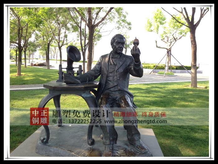 爱迪生.jpg 爱迪生.jpg