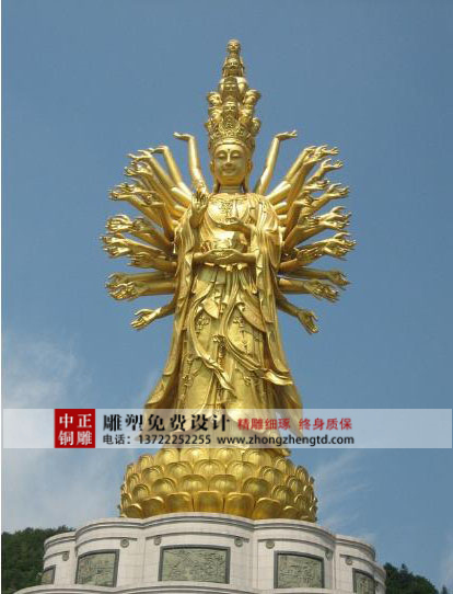 千手观音9.jpg 千手观音9.jpg