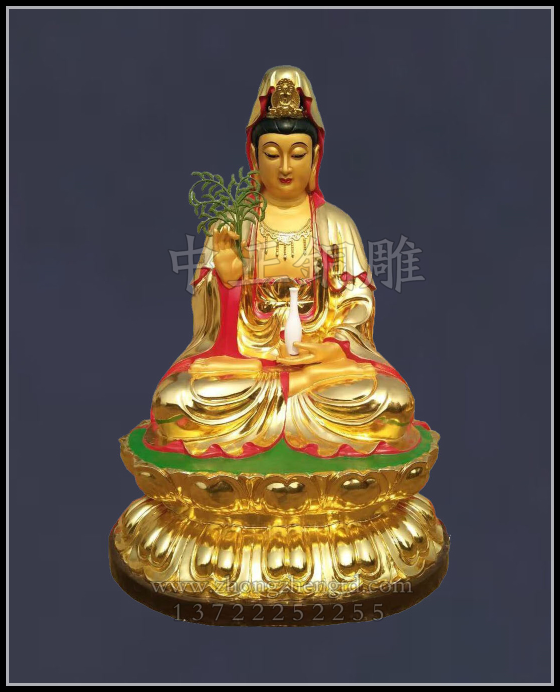 观音彩绘1.jpg 观音彩绘1.jpg