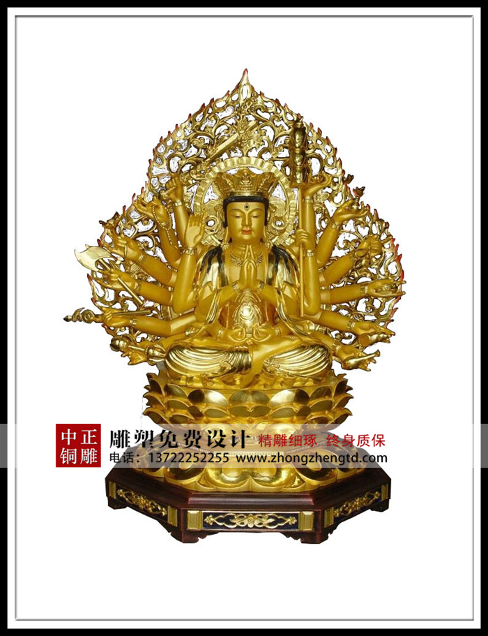 千手观音4.jpg 千手观音4.jpg