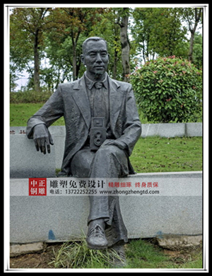 现代_副本_副本.jpg 现代_副本_副本.jpg