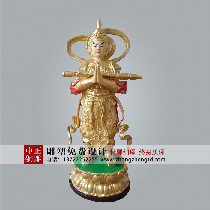 微信图片_20181208154624.jpg 微信图片_20181208154624.jpg