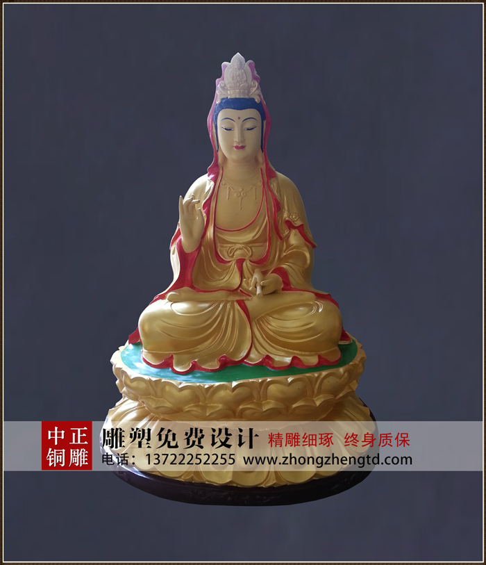 观音2.jpg 观音2.jpg