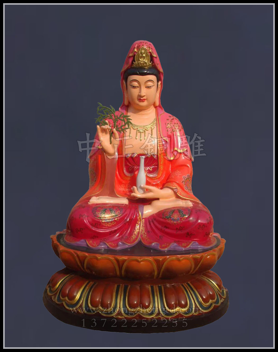 观音彩绘.jpg 观音彩绘.jpg