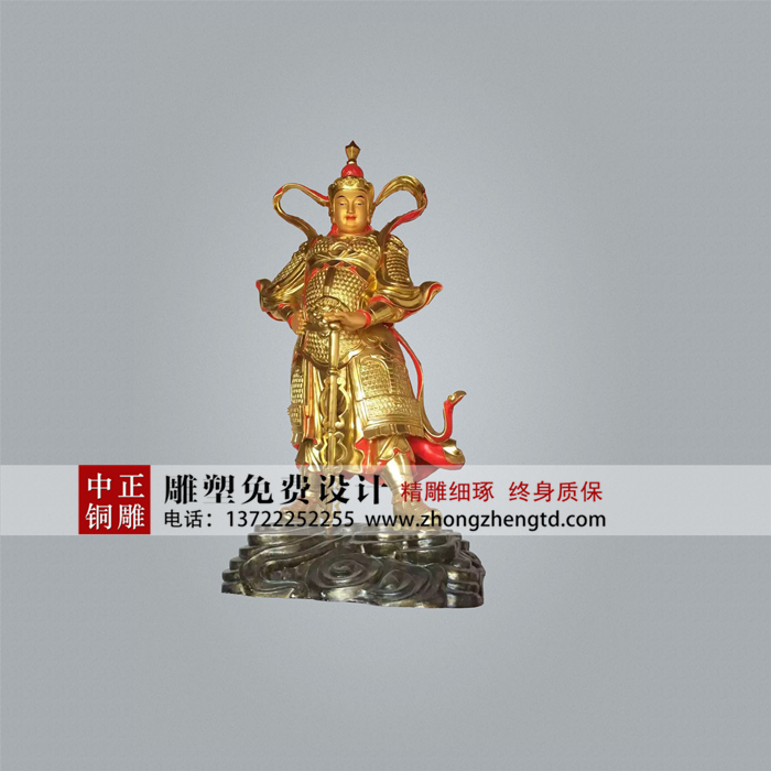 韦陀1.jpg 韦陀1.jpg