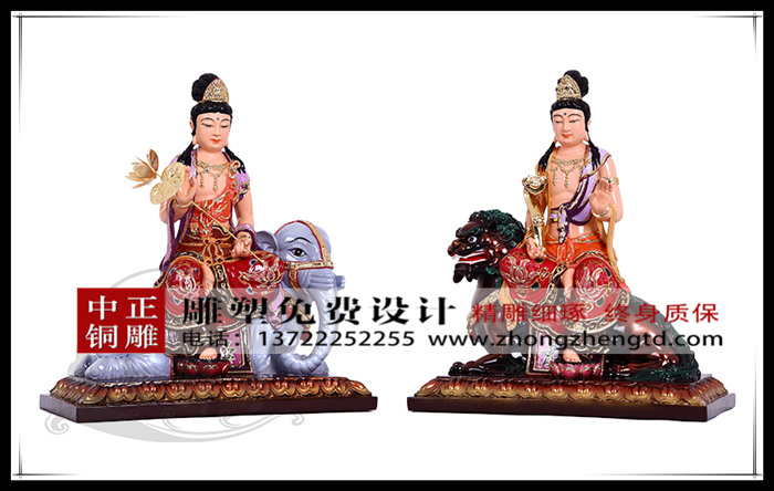 文殊菩贤.jpg 文殊菩贤.jpg