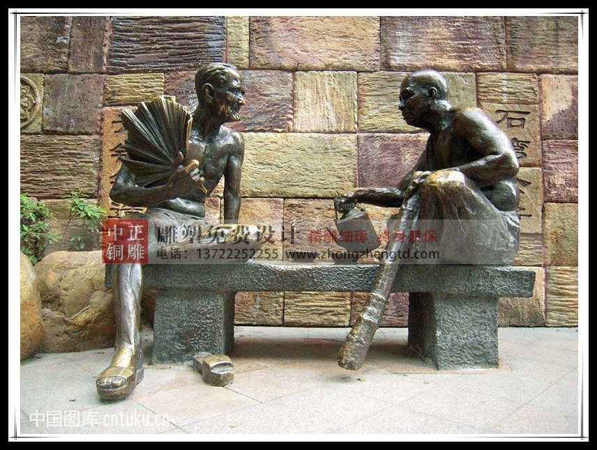 timg (14)_副本.jpg