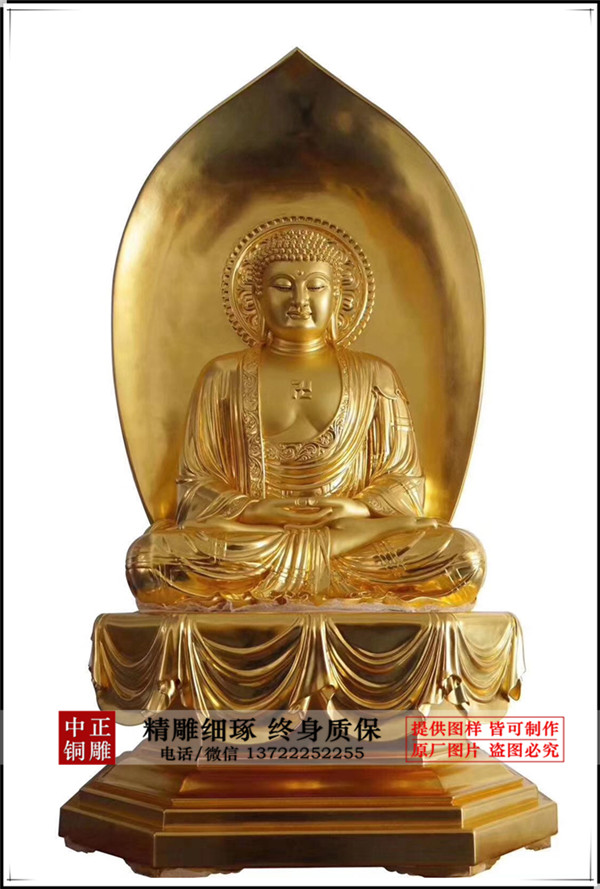 微信图片_2019031537092_副本.jpg 微信图片_2019031537092_副本.jpg