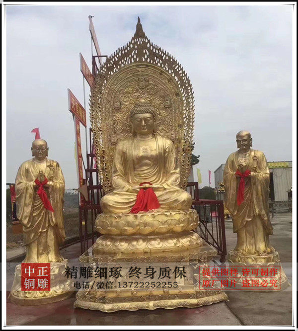 微信图片_2019031513709_副本.jpg 微信图片_2019031513709_副本.jpg