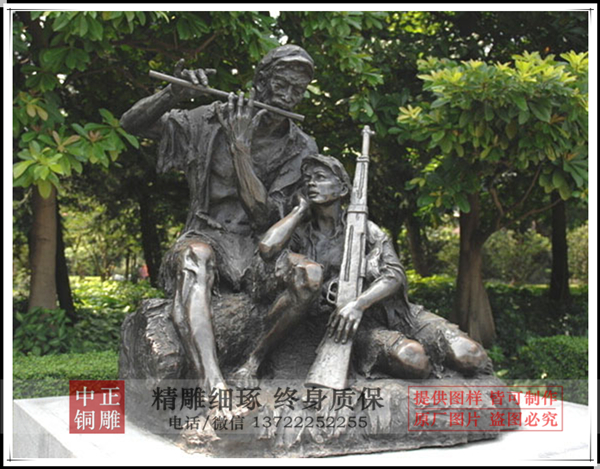 艰苦岁月_副1本.jpg 艰苦岁月_副1本.jpg