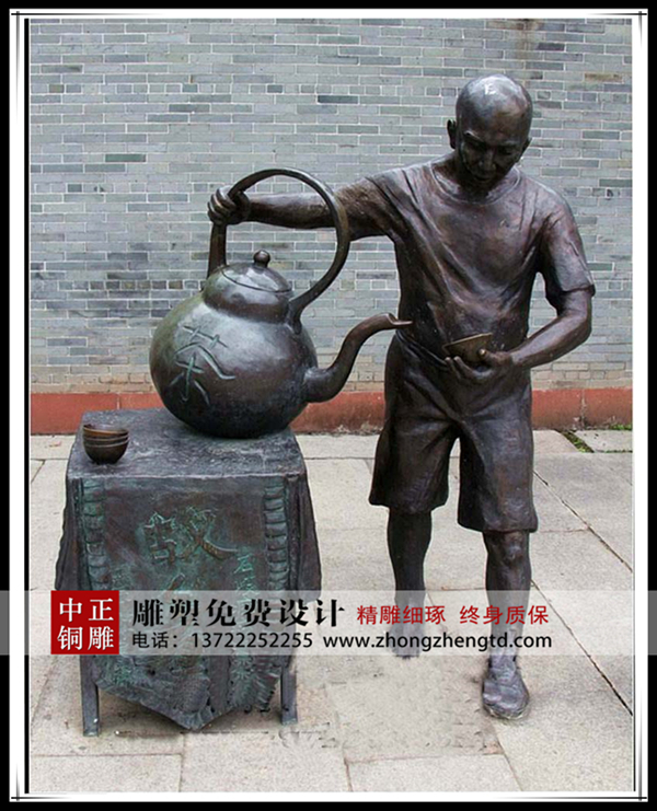 卖茶雕塑.jpg 卖茶雕塑.jpg