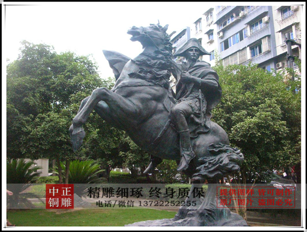 拿破仑000001_副本.jpg 拿破仑000001_副本.jpg