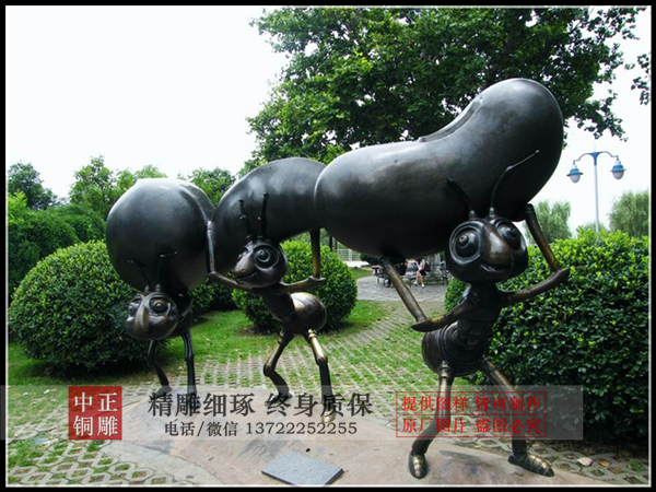 蚂蚁搬食.jpg 蚂蚁搬食.jpg