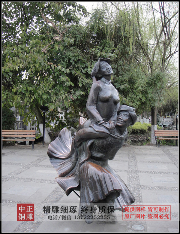 民族舞雕塑.jpg 民族舞雕塑.jpg