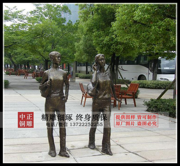 购物广场雕塑.jpg 购物广场雕塑.jpg