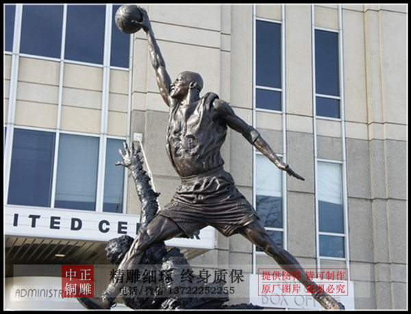 乔丹.jpg 乔丹.jpg