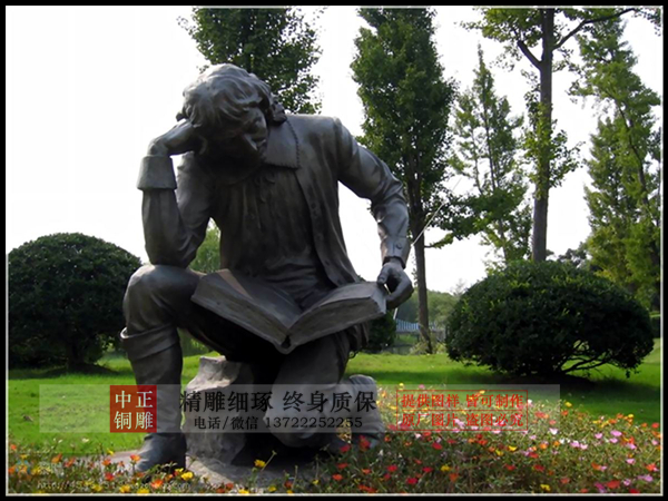 莎士比亚.jpg 莎士比亚.jpg