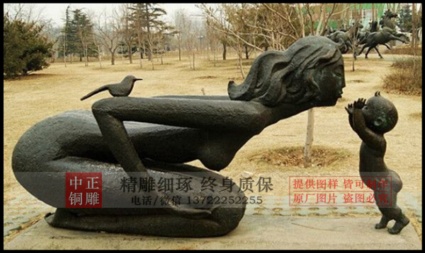 微信图片_20190403145322.jpg 微信图片_20190403145322.jpg