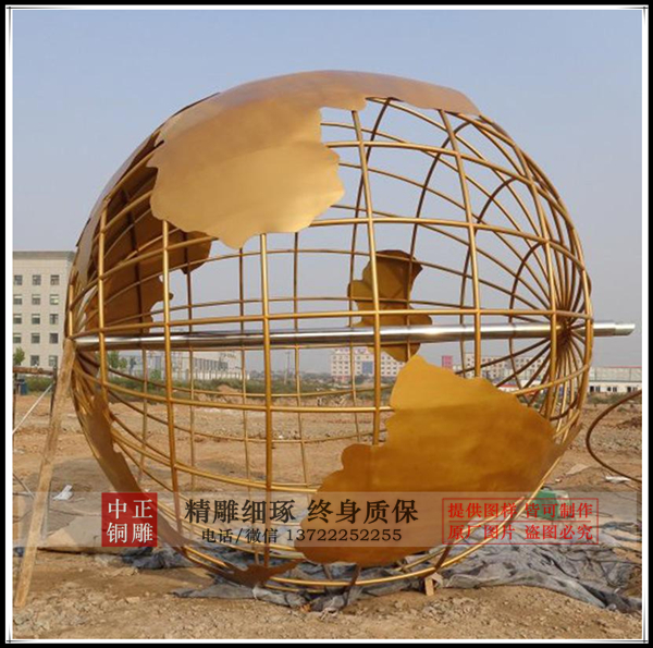 地球仪铜像价格