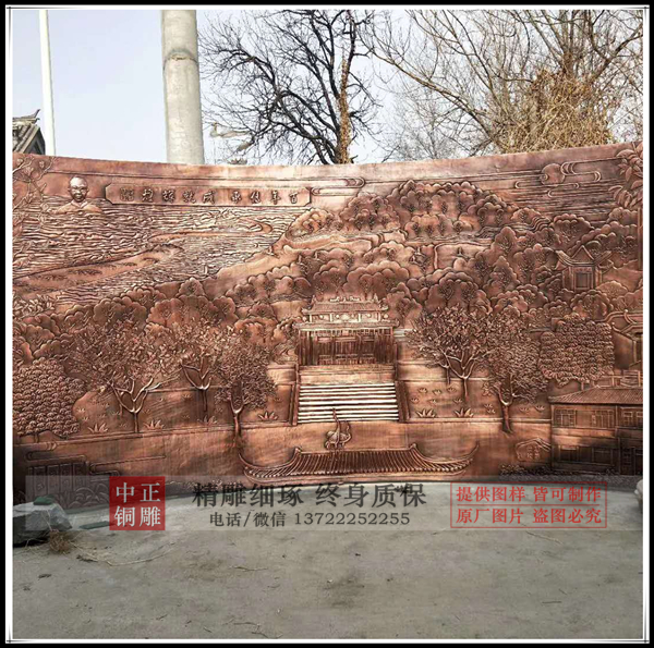 校园铜浮雕文化墙