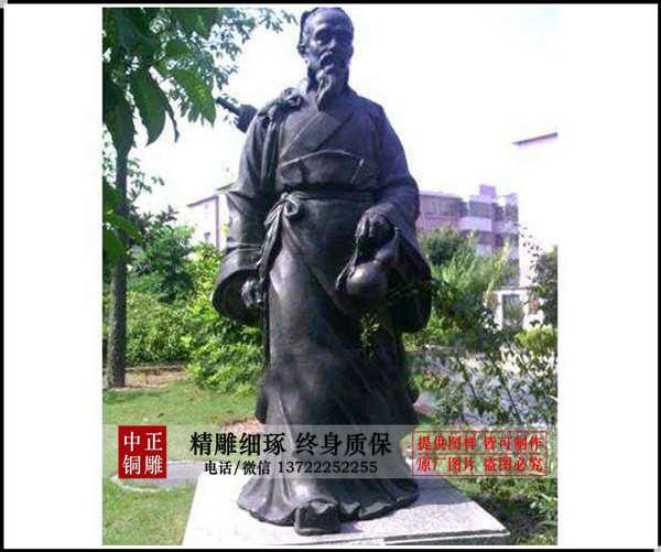 timg (2)_副本.jpg timg (2)_副本.jpg