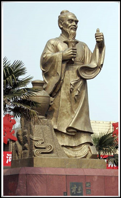 杜康雕塑|加工杜康雕塑价格