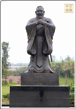 公园孔子铜像