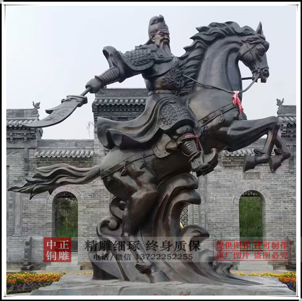 骑马关公001_副本.jpg 骑马关公001_副本.jpg