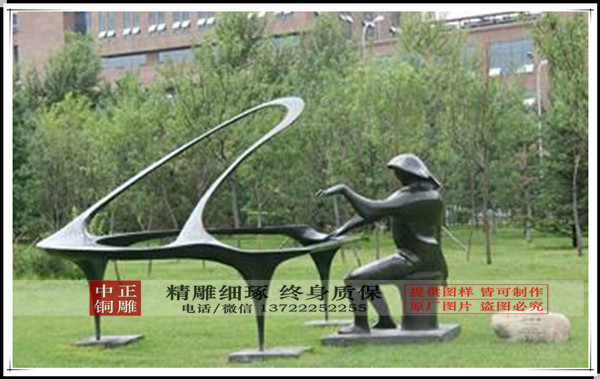 timg (6)_副本.jpg timg (6)_副本.jpg