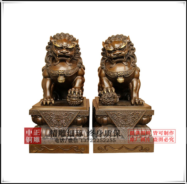 铜狮子1_副1本.jpg 铜狮子1_副1本.jpg