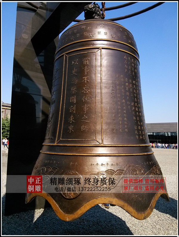 timg (12)_副本.jpg timg (12)_副本.jpg