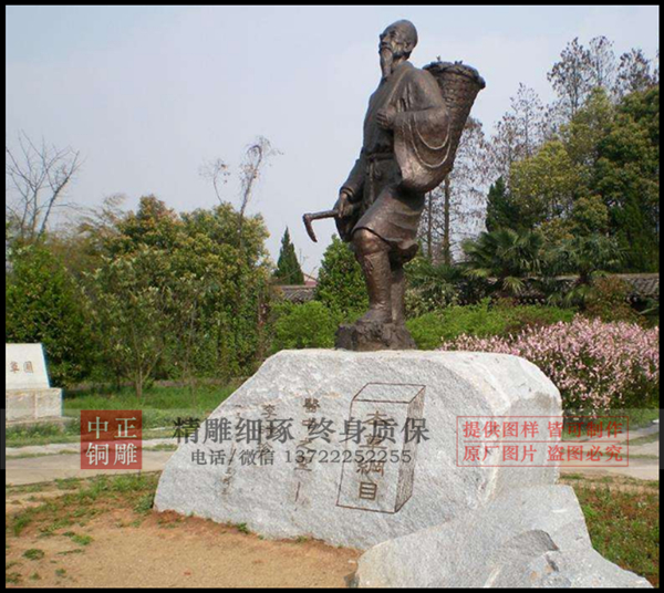 微信图片_20190403152121.jpg 微信图片_20190403152121.jpg