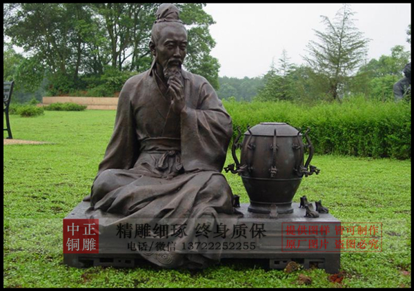 微信图片_20190403152125.jpg 微信图片_20190403152125.jpg