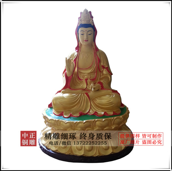 观音_副本.jpg 观音_副本.jpg