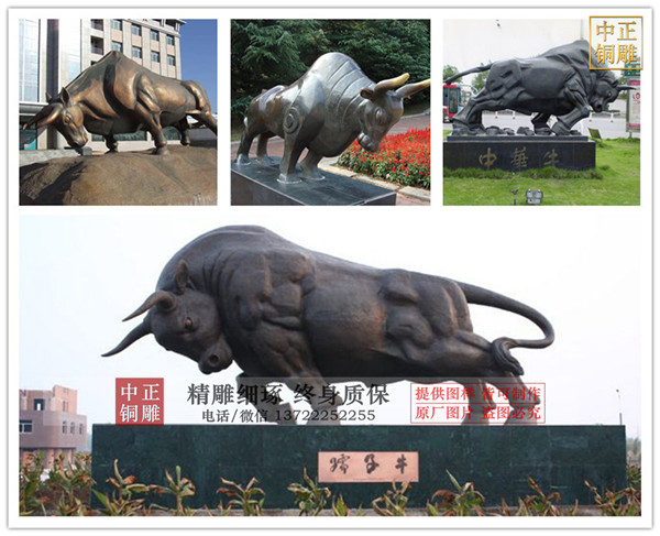 牛004.jpg 牛004.jpg