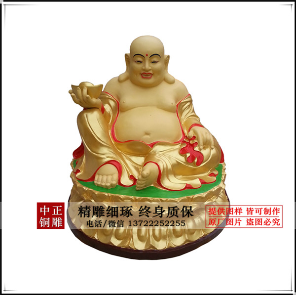 弥勒佛_副本.jpg 弥勒佛_副本.jpg