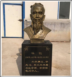 华佗胸像雕塑制作|华佗胸像雕塑厂家