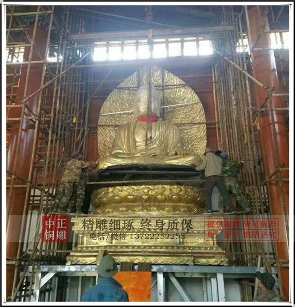 大型铜佛像制作