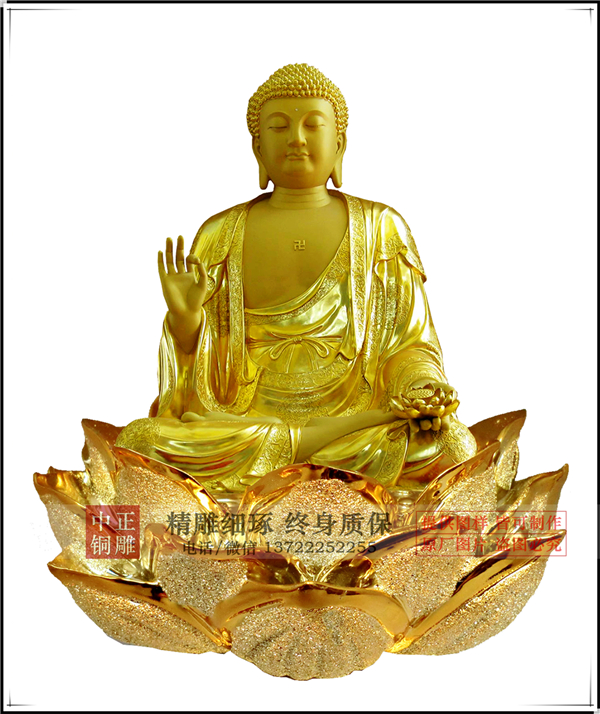 鎏金铜佛像图片