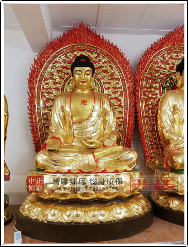 释迦牟尼铜雕佛像