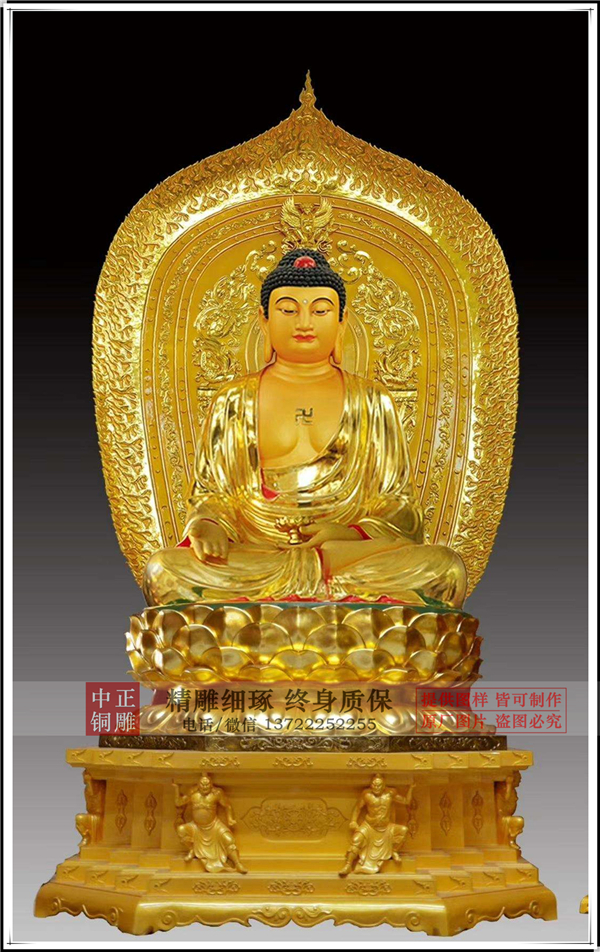 唐县铜佛像厂家