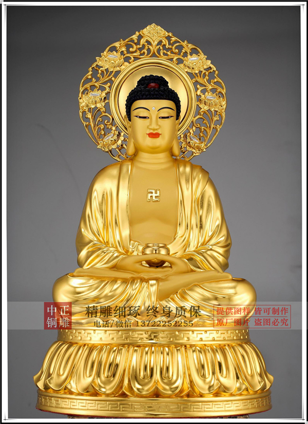 铜佛像铸造厂