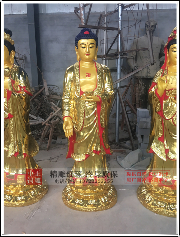 铸铜鎏金佛像雕塑