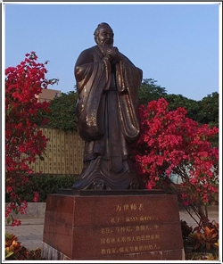 厂家直销孔子雕塑
