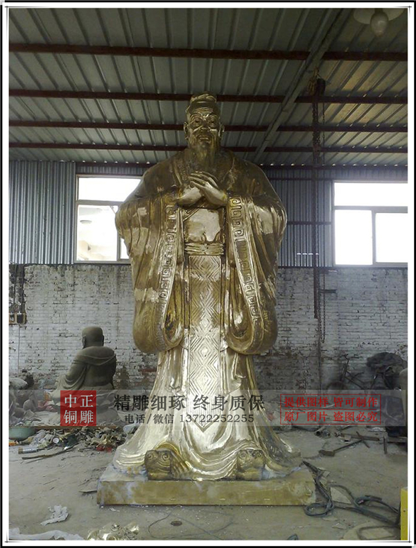 孔子雕塑图片价格