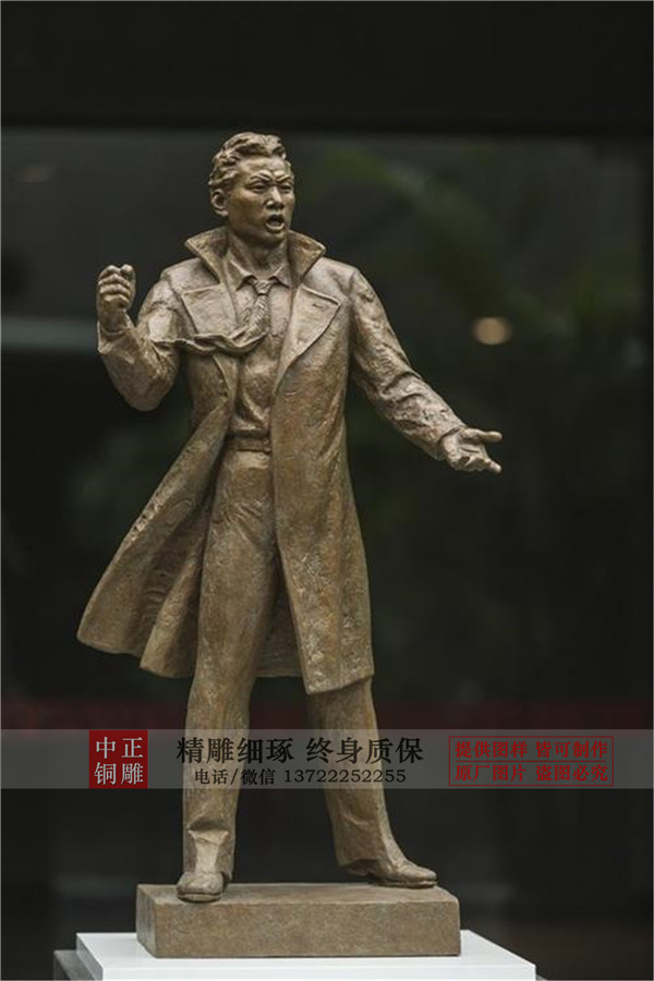 聂耳铜雕塑价格